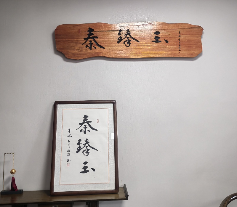 �鷨�ҷ��������������