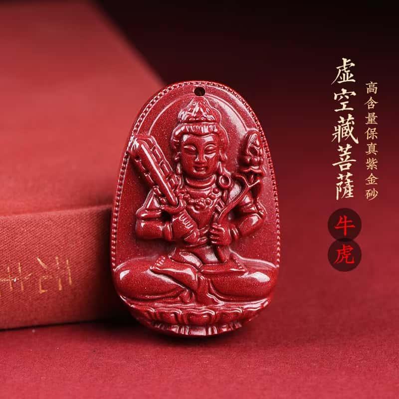 ��Фţ������ɰ��������ղ�����